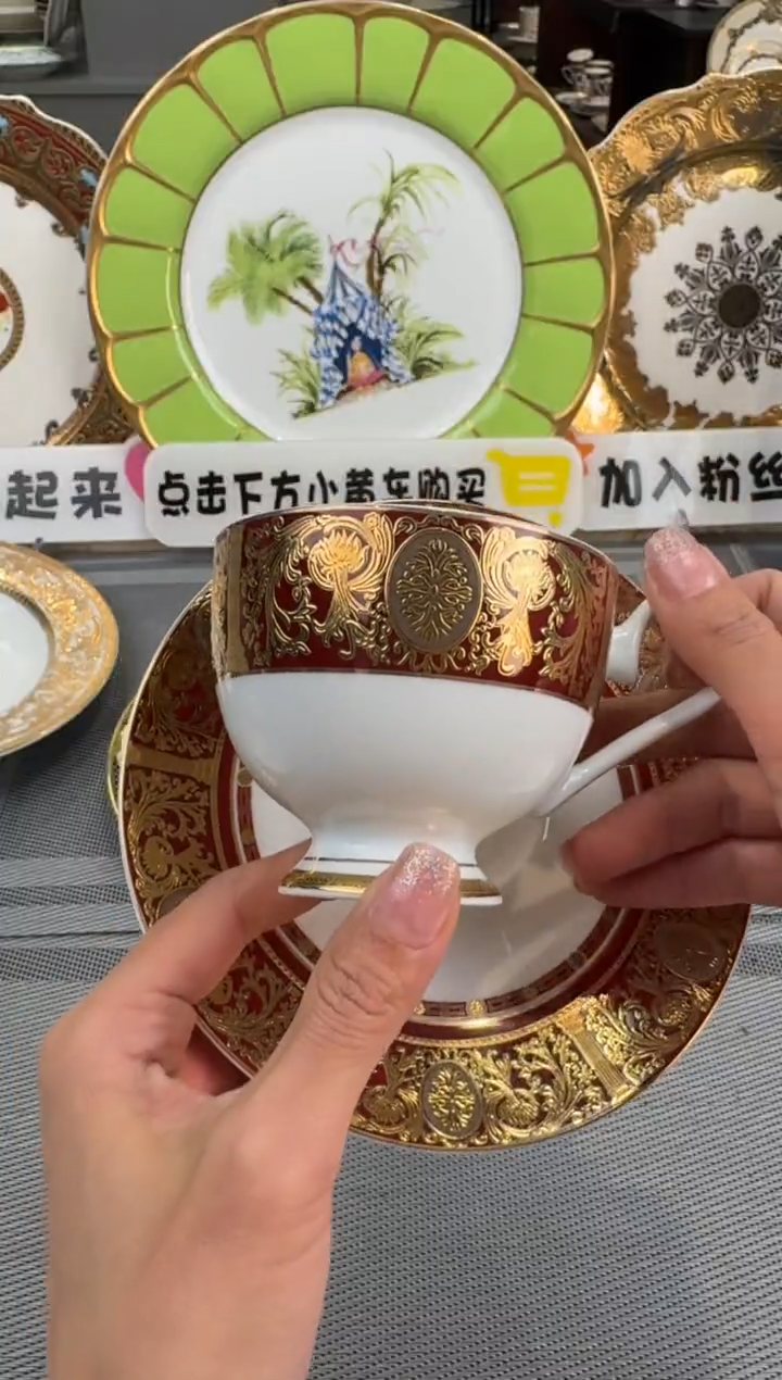 【闪购商品】瓷片咖啡杯碟福利款