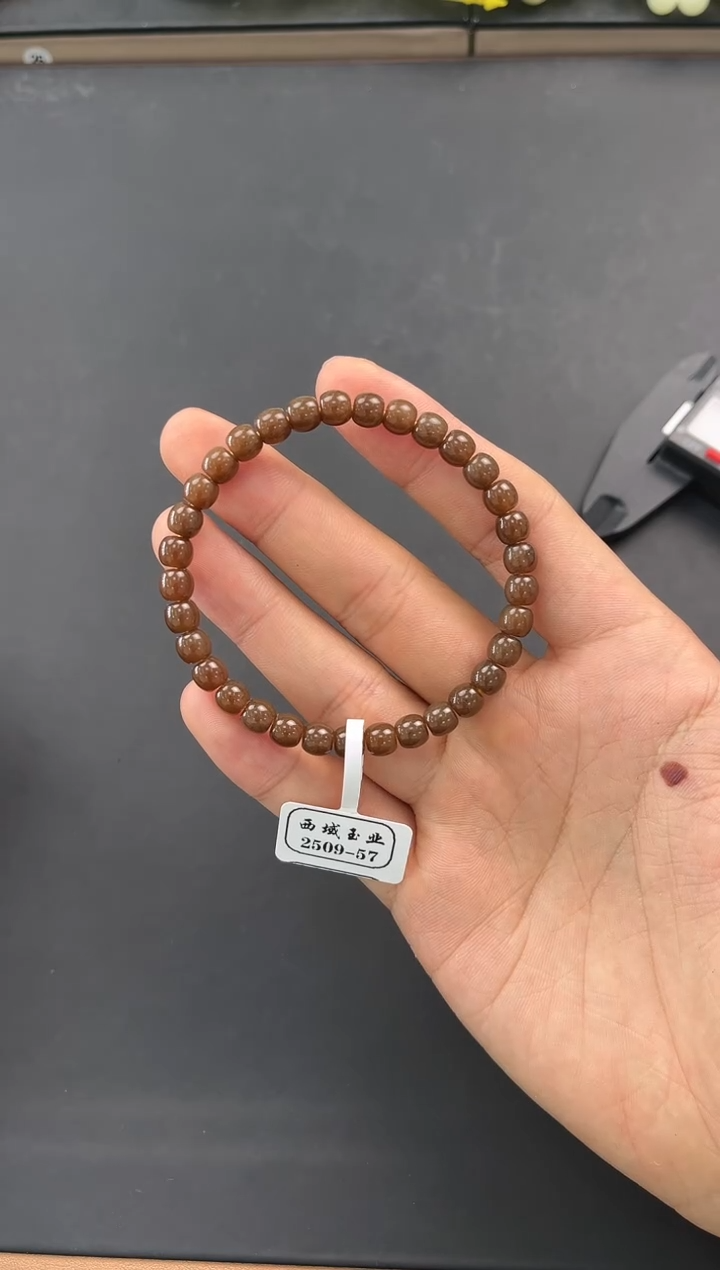 未镶嵌手串和田玉且末金山纯糖手串卡6微色差
