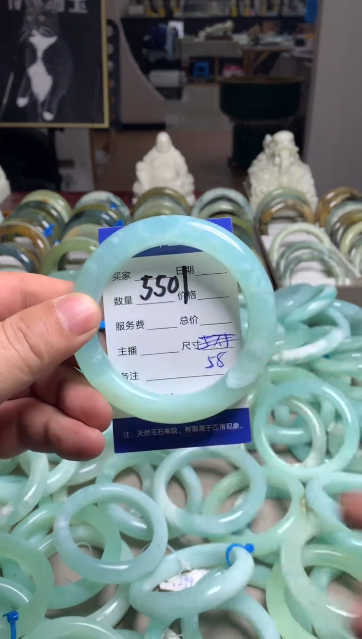 【闪购商品】蛇纹石玉手镯未镶嵌5501