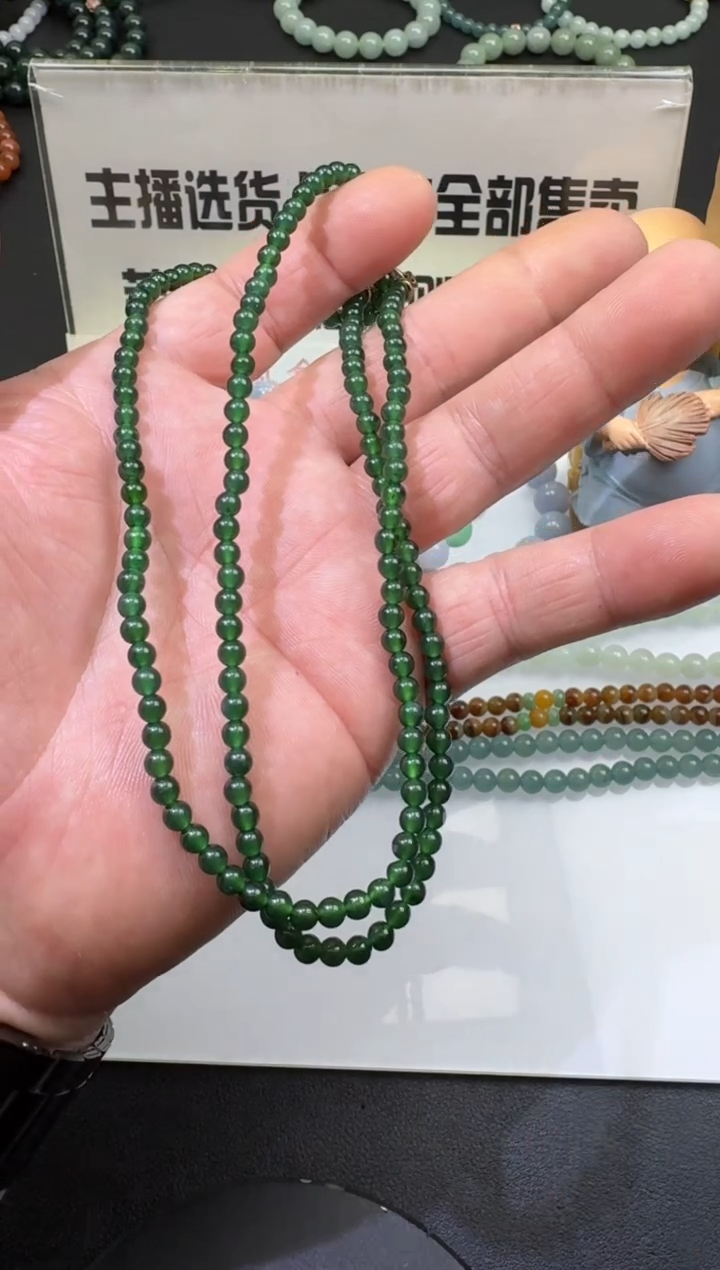 【闪购商品】翡翠套链未镶嵌00062513