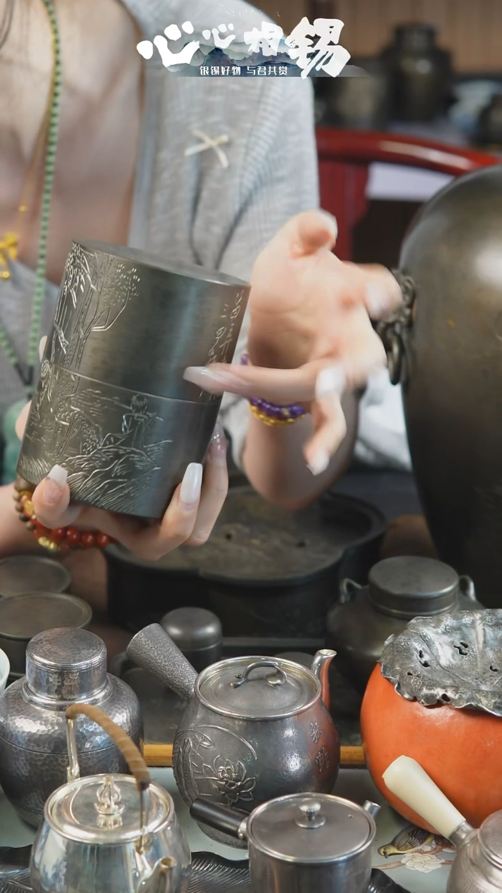 瓷片心心相锡心心相锡