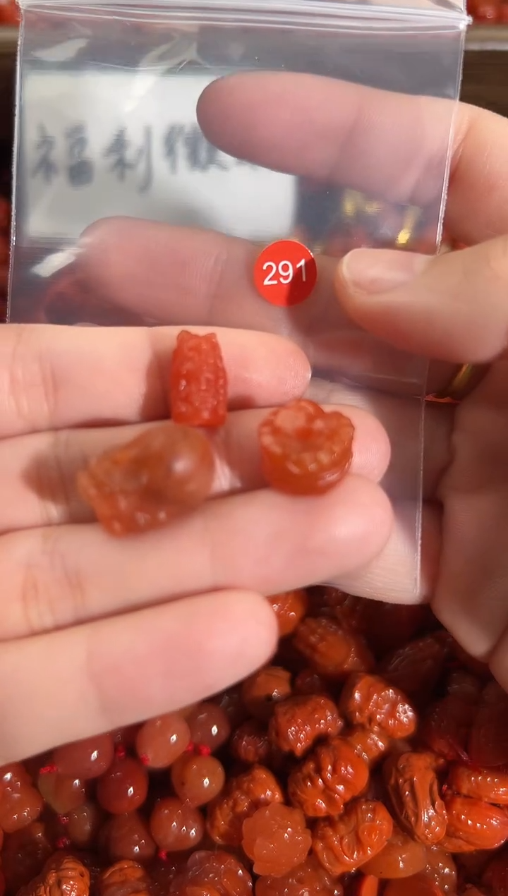 颈饰未镶嵌南红玛瑙1