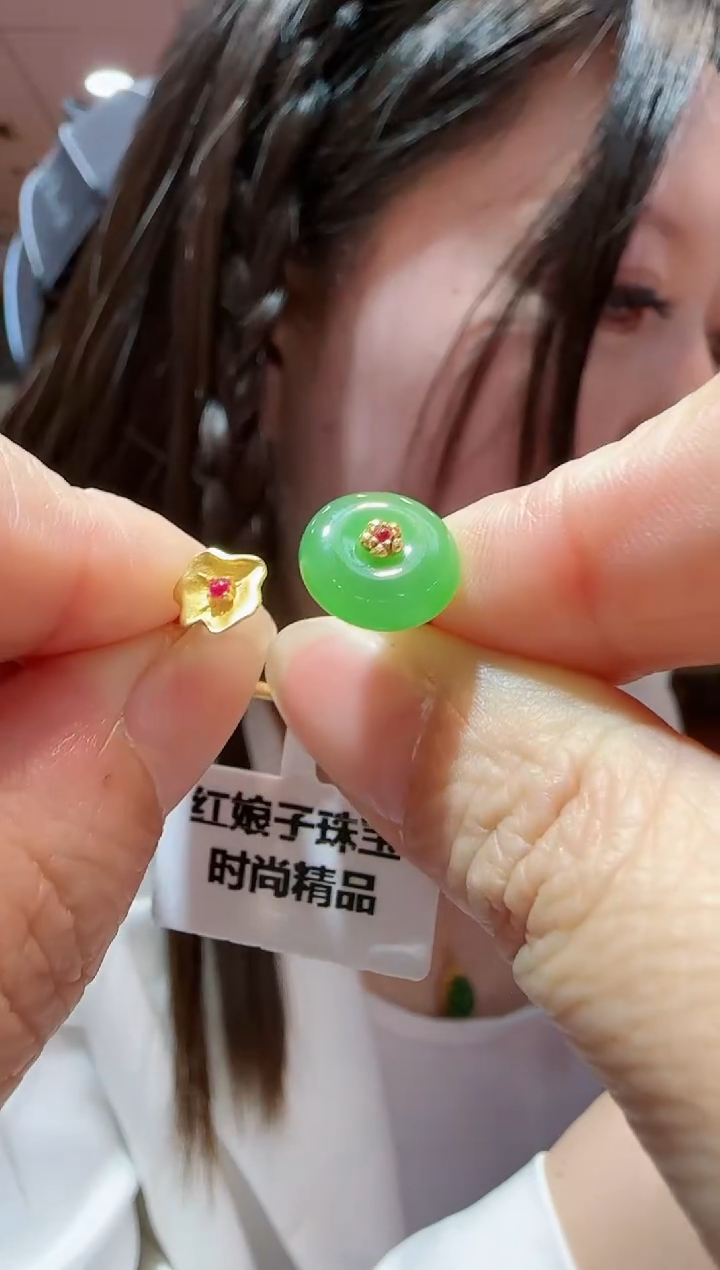 【闪购商品】和田玉戒指18K金镶嵌平安扣戒指HNZ8378