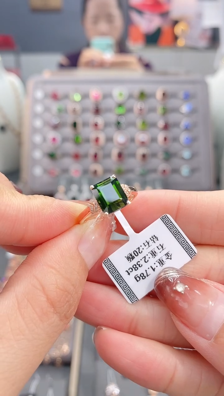 18K金镶嵌戒指碧玺2.38