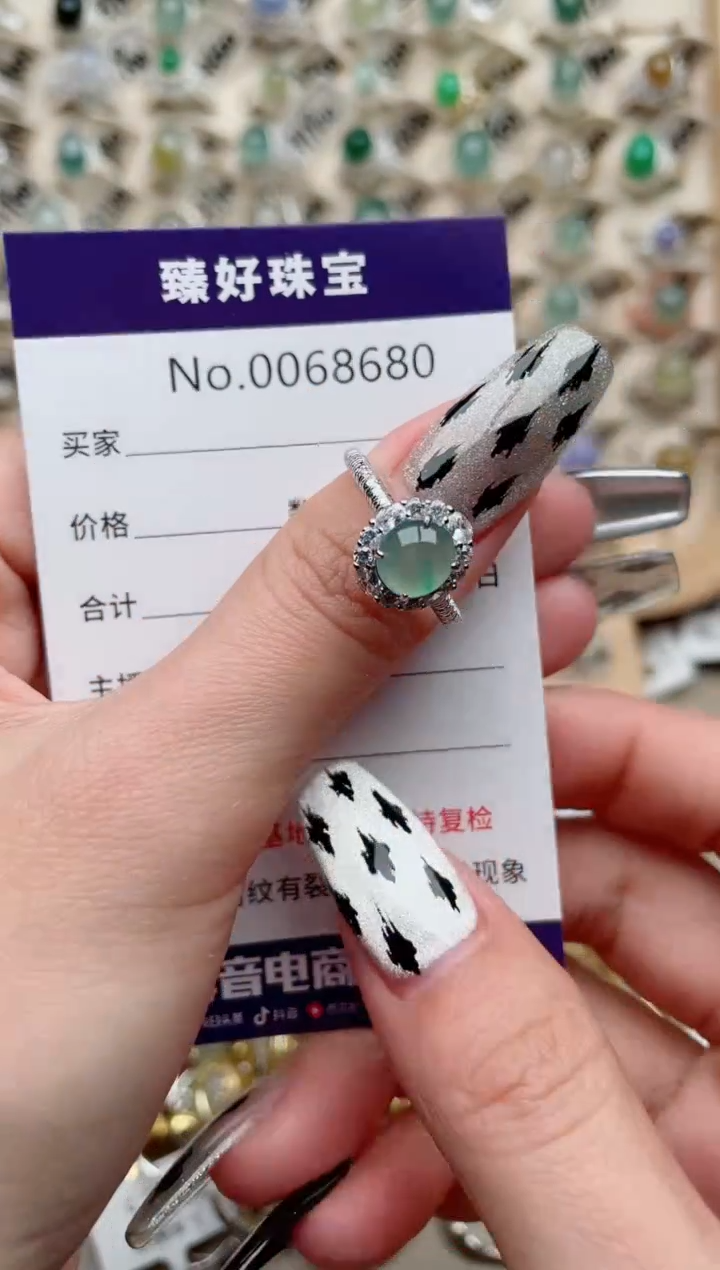 【闪购商品】翡翠戒指银S925镶嵌.......