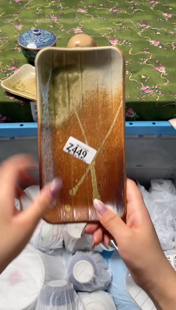 瓷片瓷器瓷器Z449
