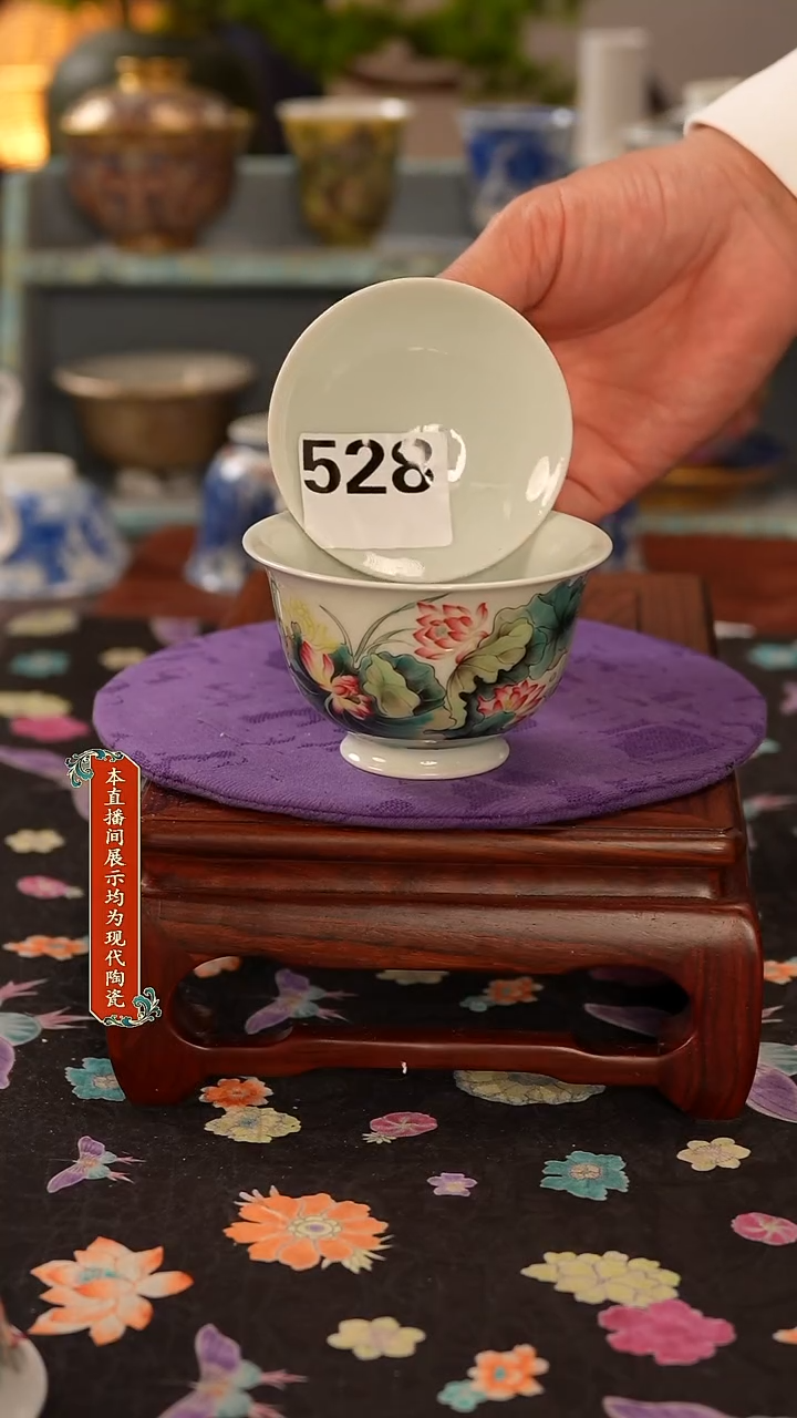 景德镇窑口茶器528