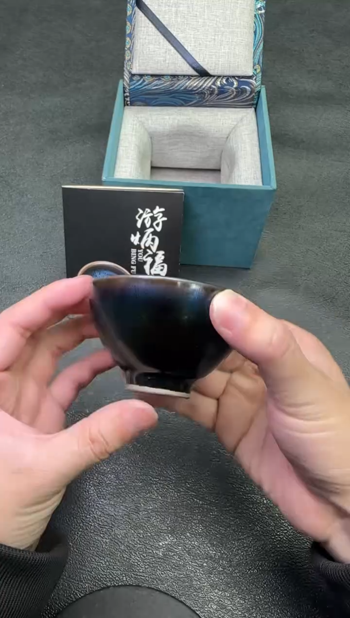 【闪购商品】茶盏17游炳福茗瓷茶器
