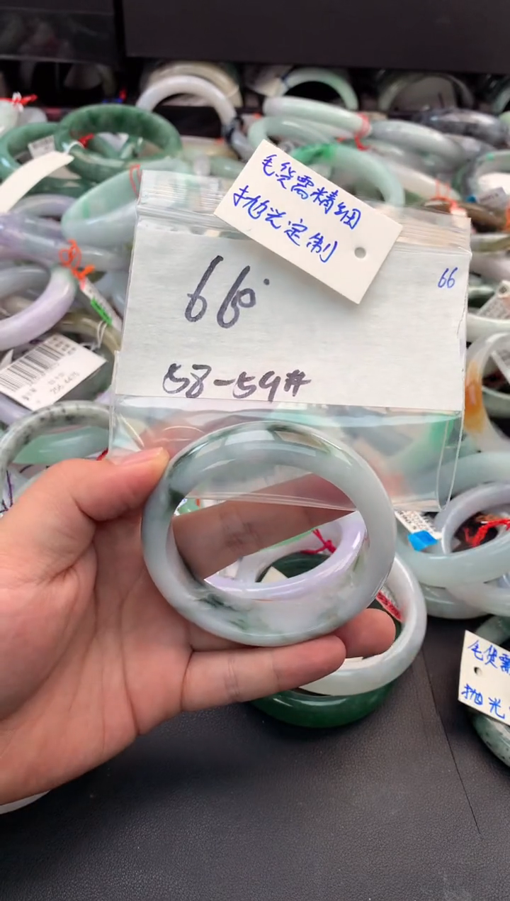 【闪购商品】定制翡翠未镶嵌毛货需精细抛光+多人