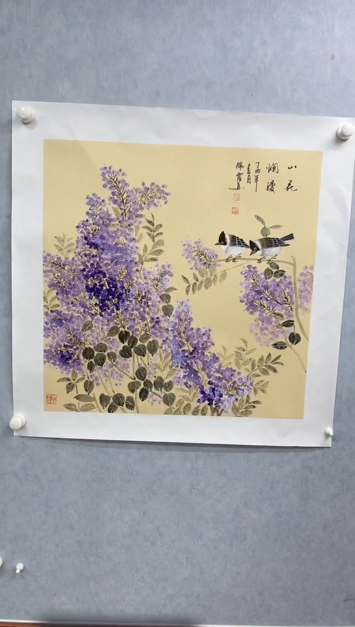 【闪购商品】国画武佩霞-绘画作品-25