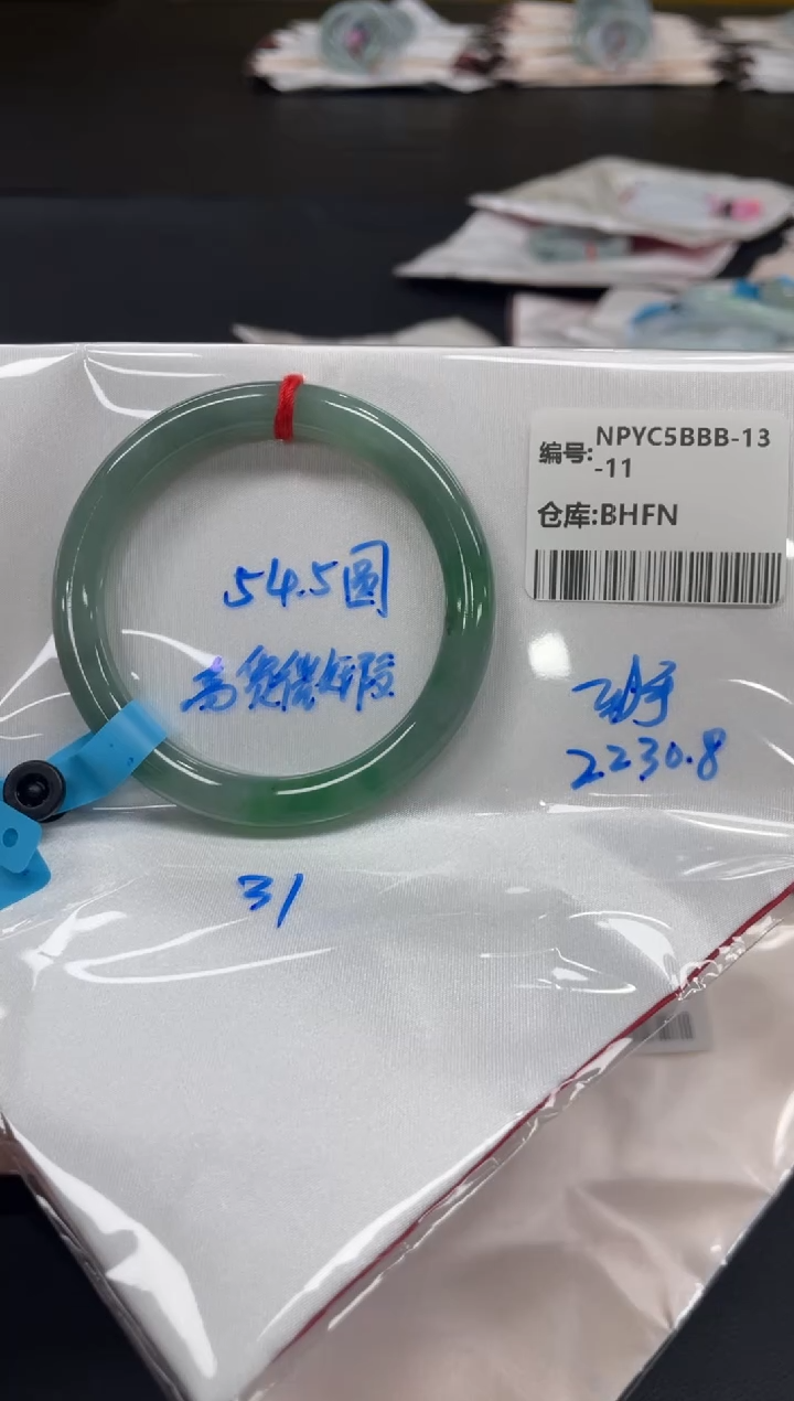 未镶嵌手镯翡翠翡翠手镯