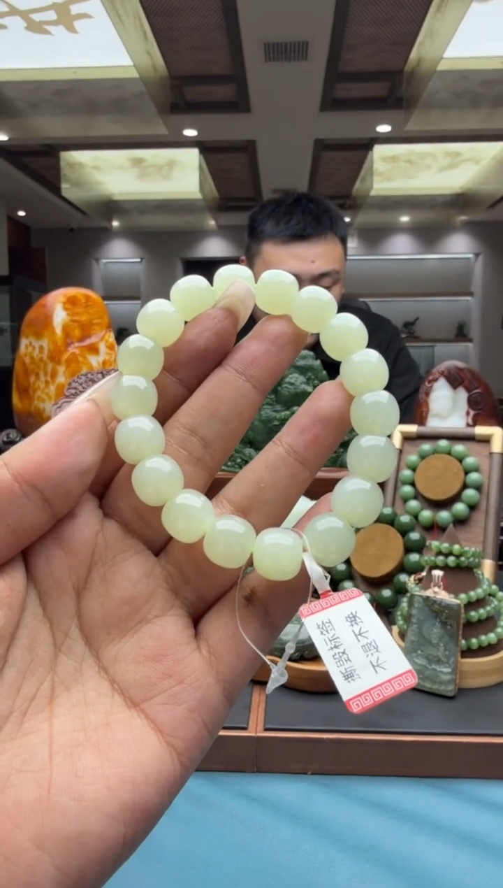 未镶嵌手串和田玉hsl12