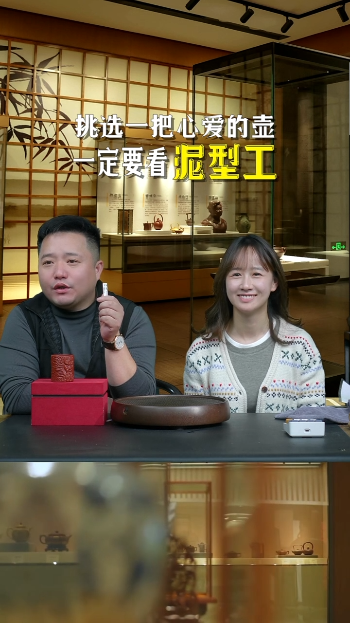 JCY-0070+直筒悟空杯