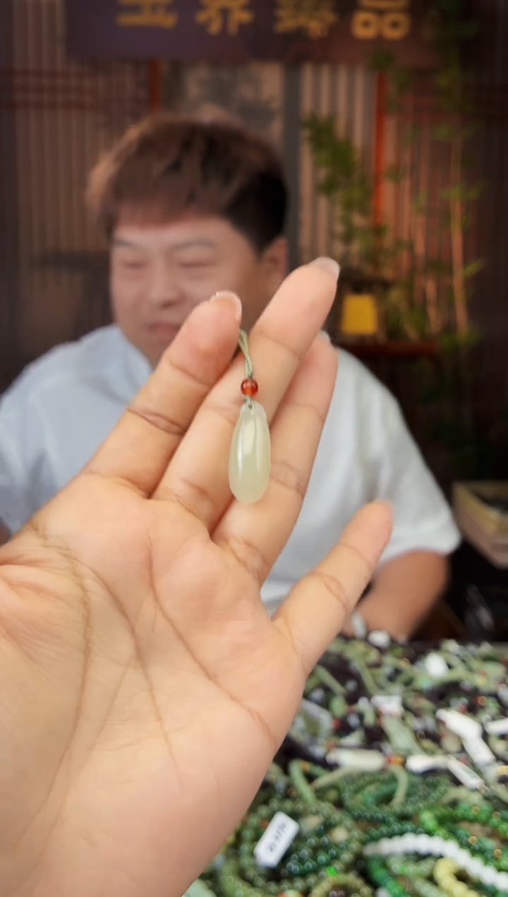 和田玉未镶嵌颈饰多样性发货拍一发一