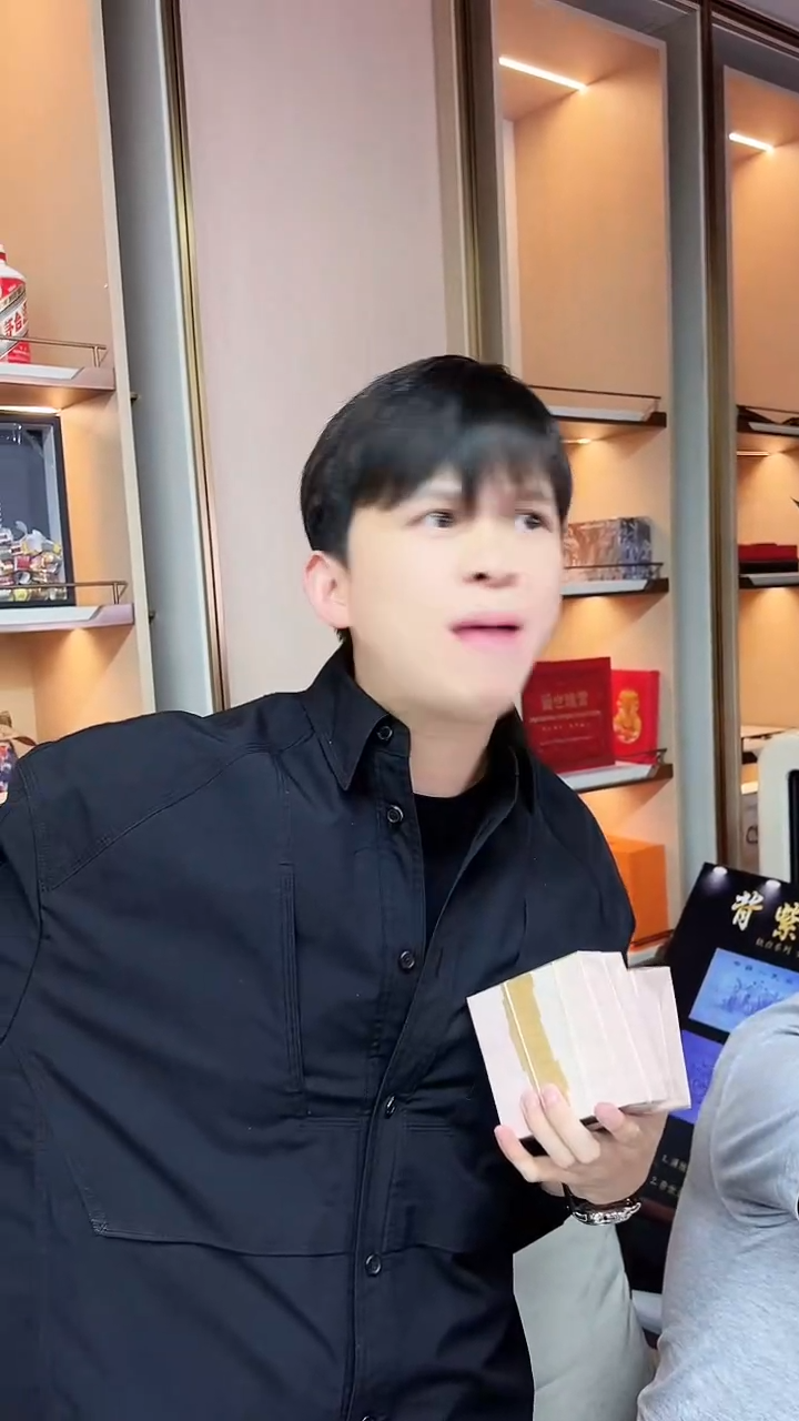 【闪购商品】国评-下乡蓝字冠整刀无4.....