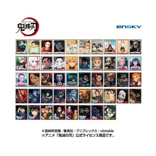 正版日谷《鬼灭之刃》ENSKY相卡/ENSKY贴纸(代拆)