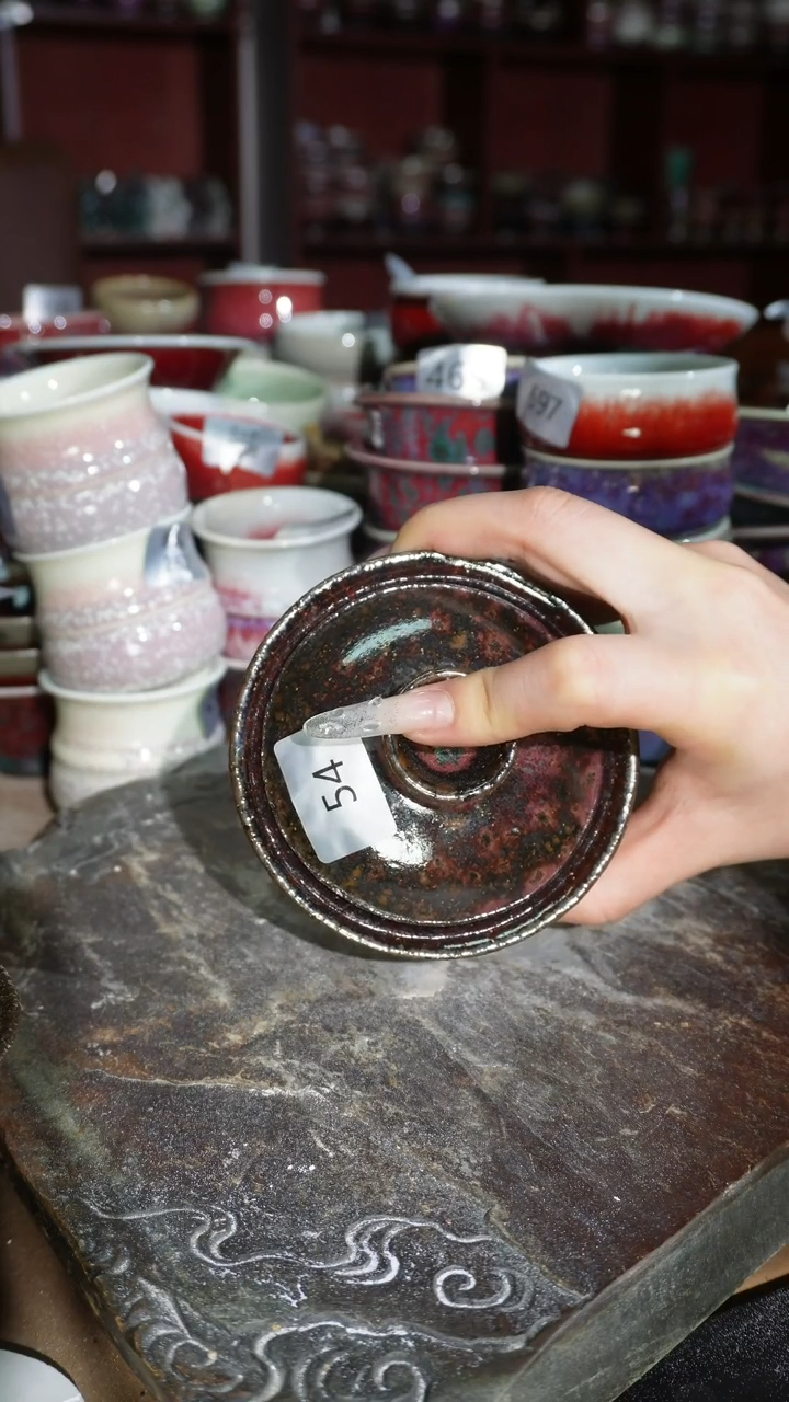 摆件陶精品窑变钧瓷茶器