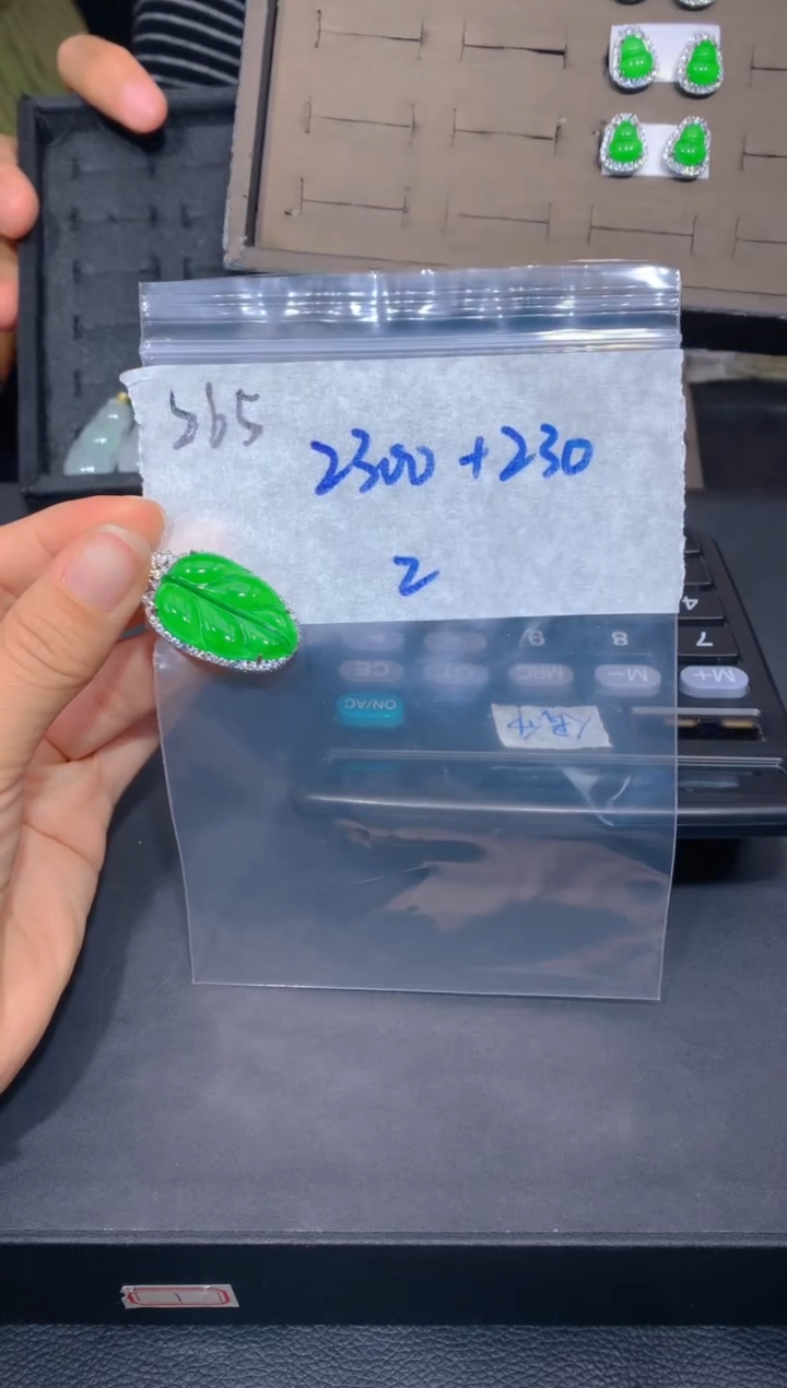 【闪购商品】定制翡翠未镶嵌265吊坠多样性拍一发一毛货定制抛光