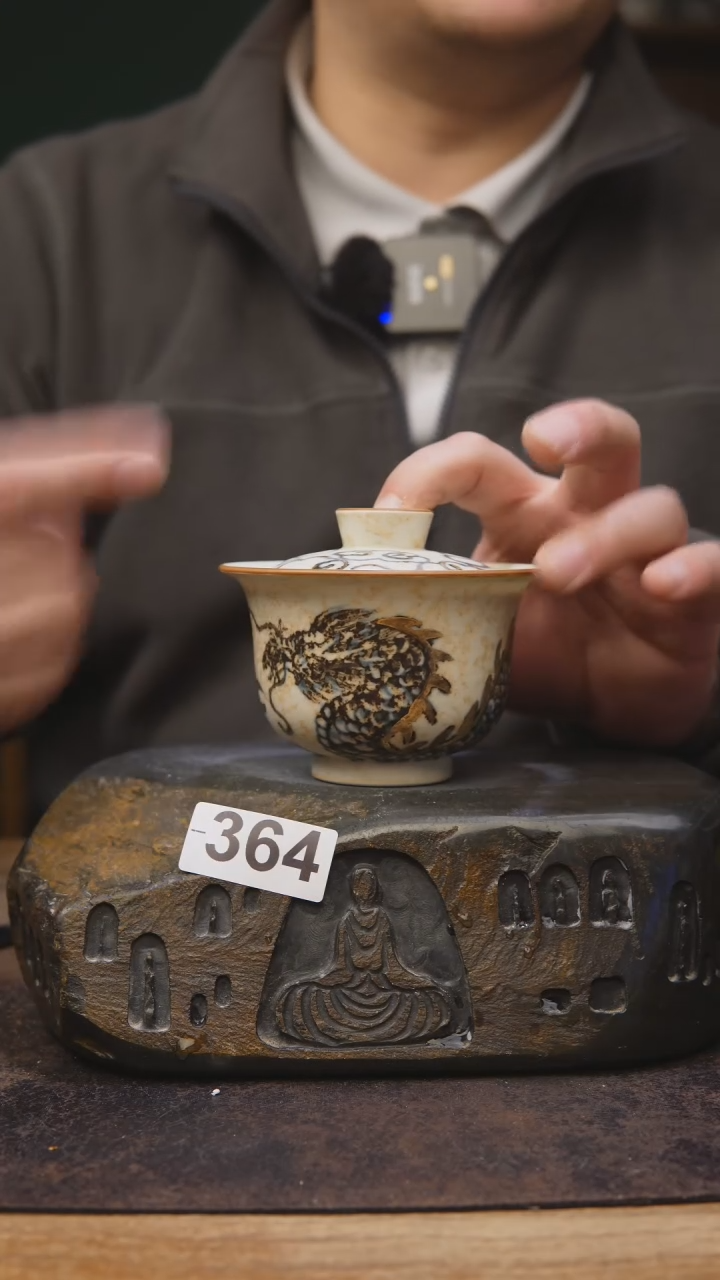 【闪购商品】甘石陶艺设计师茶具364