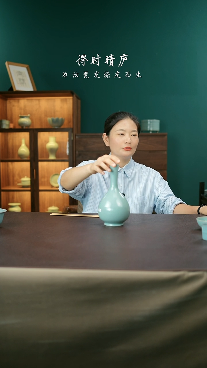 其他汝官窑精品胆瓶88