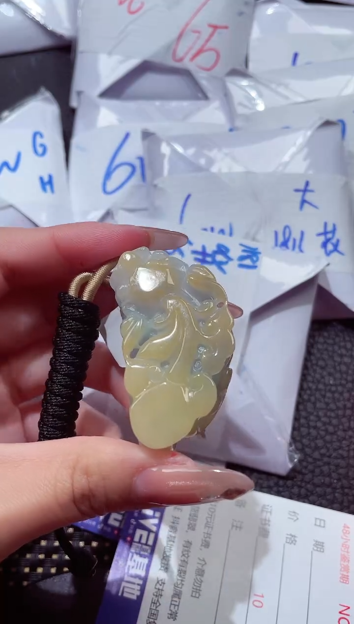 颈饰未镶嵌翡翠655