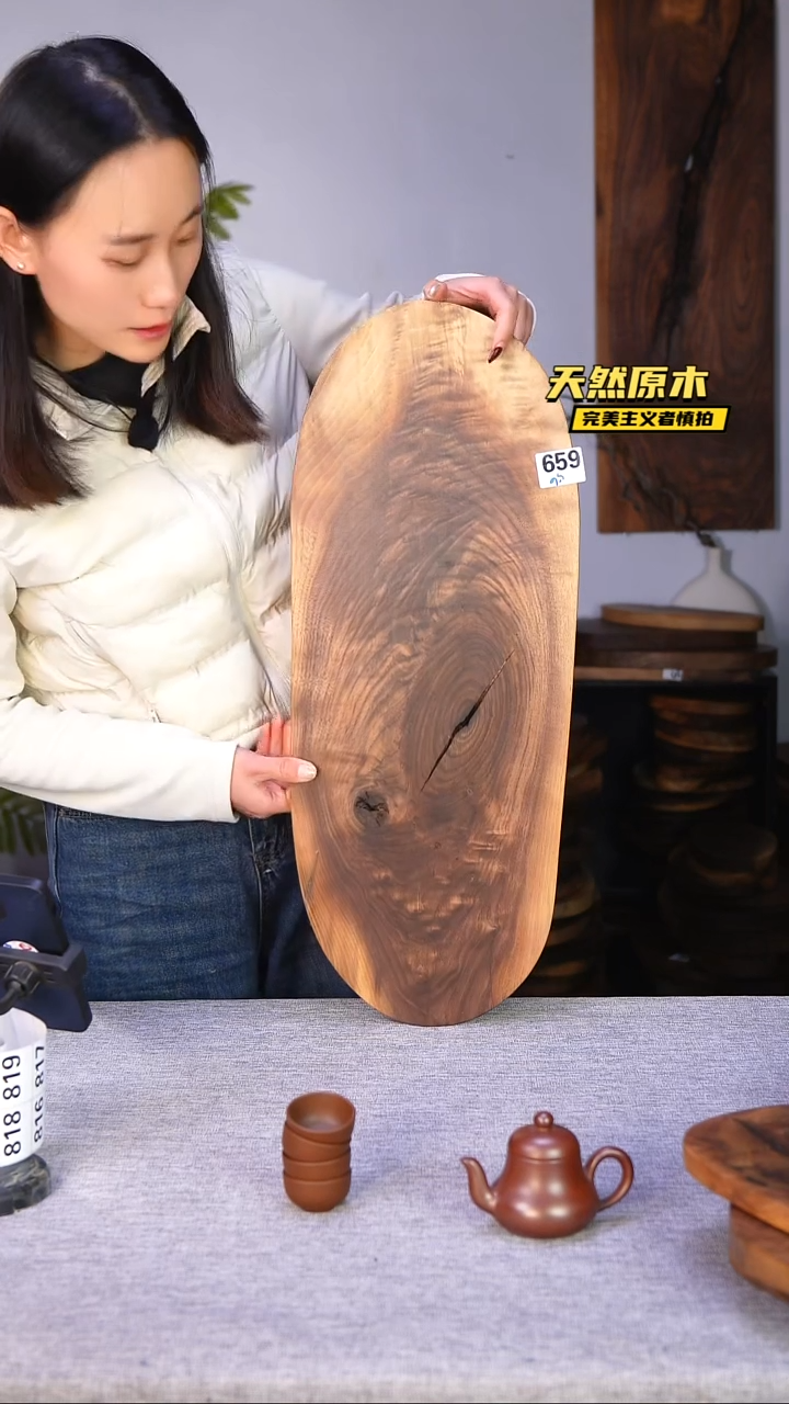 木北美黑胡桃原木.干裂疤结不属于商品质量问题完美主义者慎拍