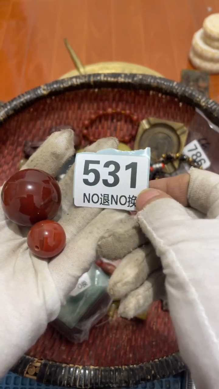 陶瓷烟*痞直播间火爆热卖