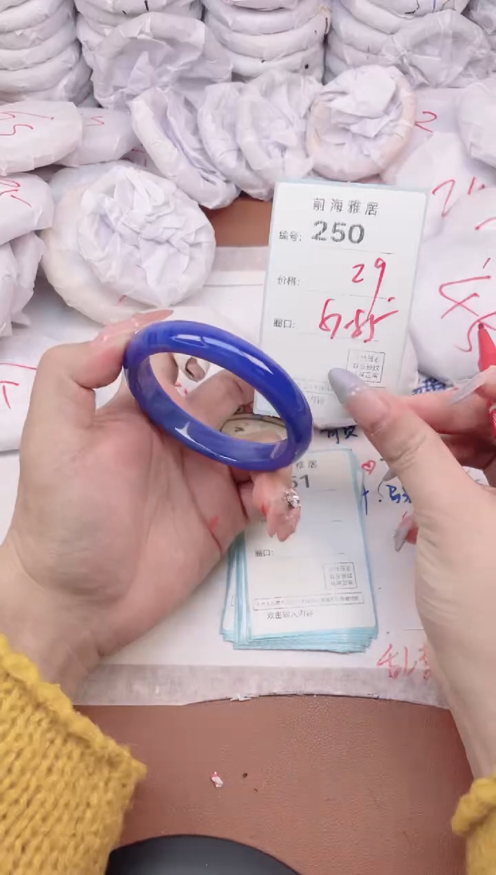 【闪购商品】玛瑙/玉髓手镯未镶嵌250