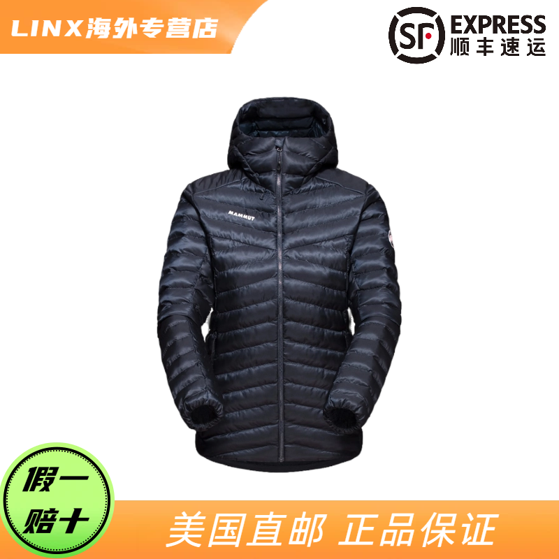 MAMMUT/猛犸象 × Albula IN Hooded Jacket女款棉服