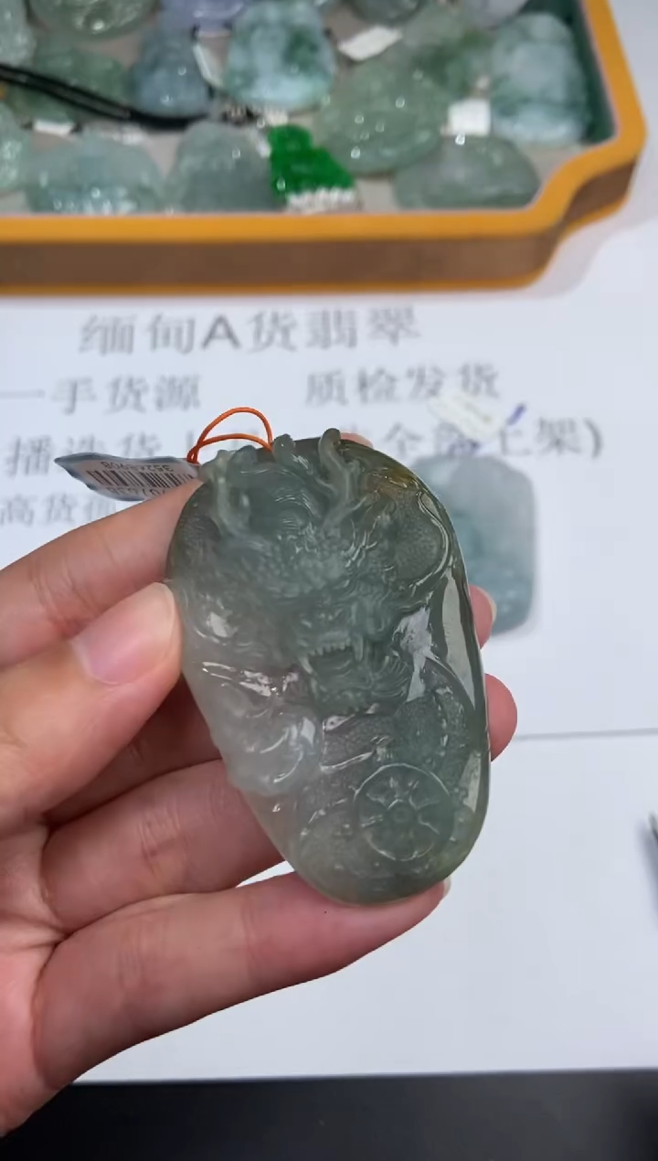 未镶嵌挂件翡翠373951   多人
