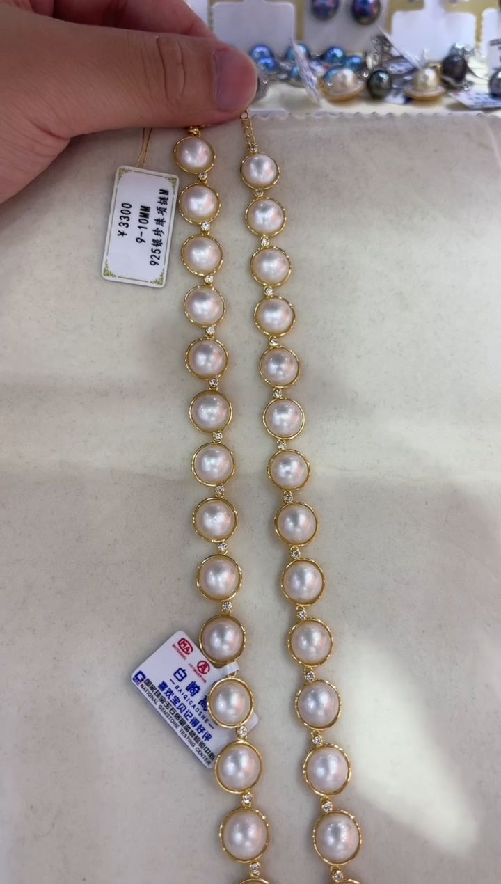 银S925镶嵌拼合珍珠（马贝珠）颈饰清货