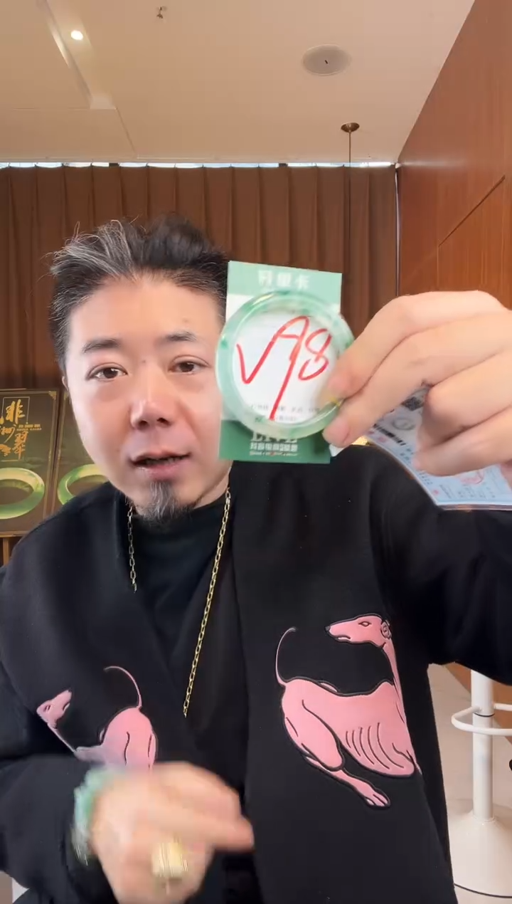 【闪购商品】石英质玉手镯未镶嵌非洲翠