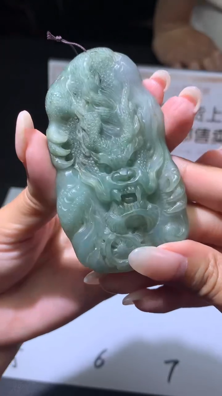 【闪购商品】定制翡翠未镶嵌不退不换CMH1件-A