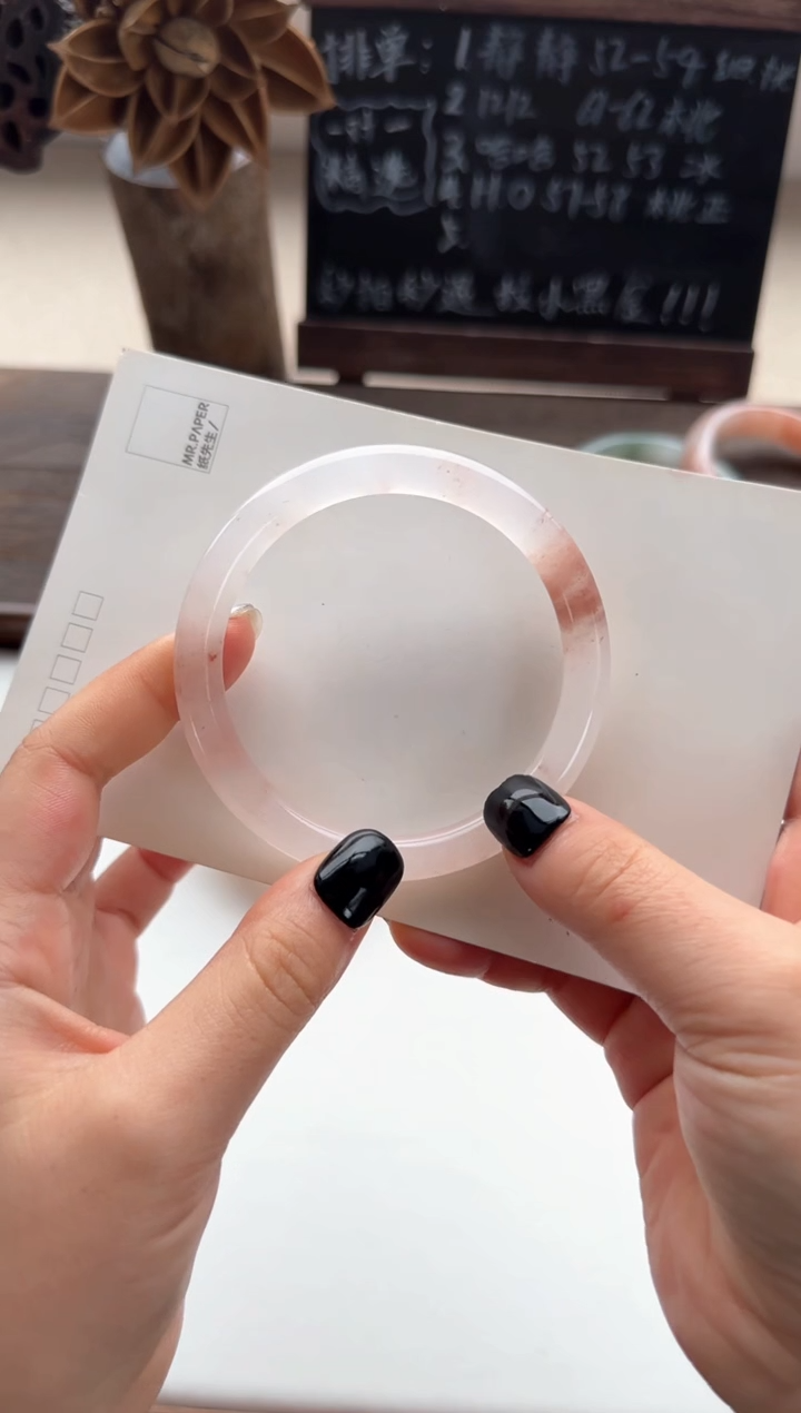 【闪购商品】石英质玉手镯未镶嵌1212