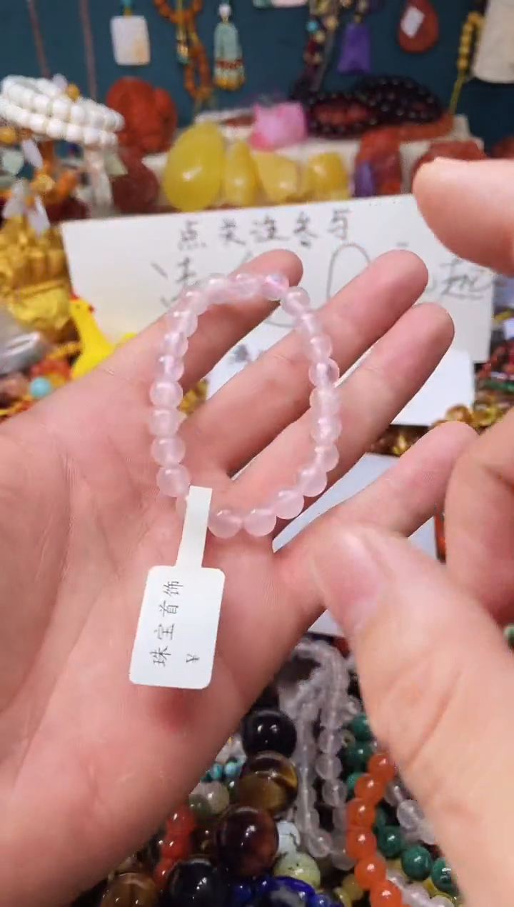 【闪购商品】水晶.未镶嵌41174 一图一物发货