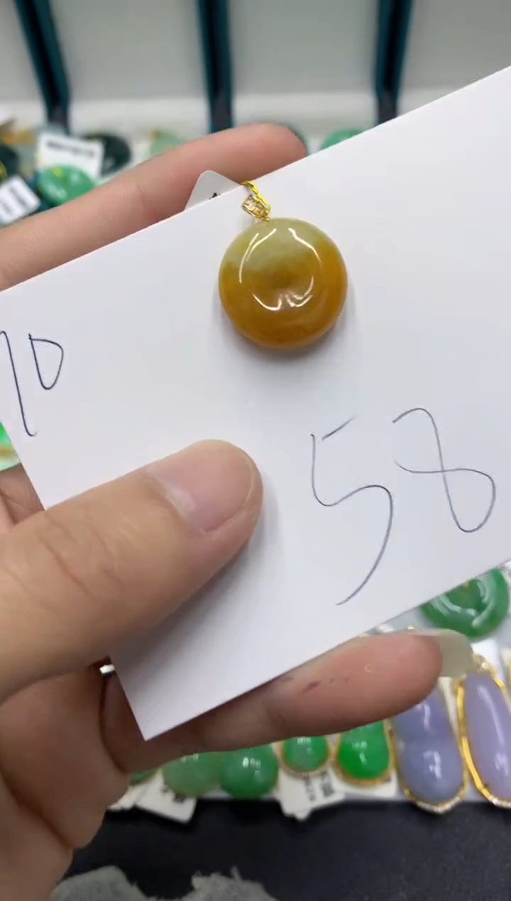 【闪购商品】翡翠颈饰18K金镶嵌翡翠