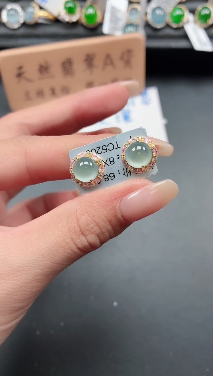 银S925镶嵌戒指翡翠1111