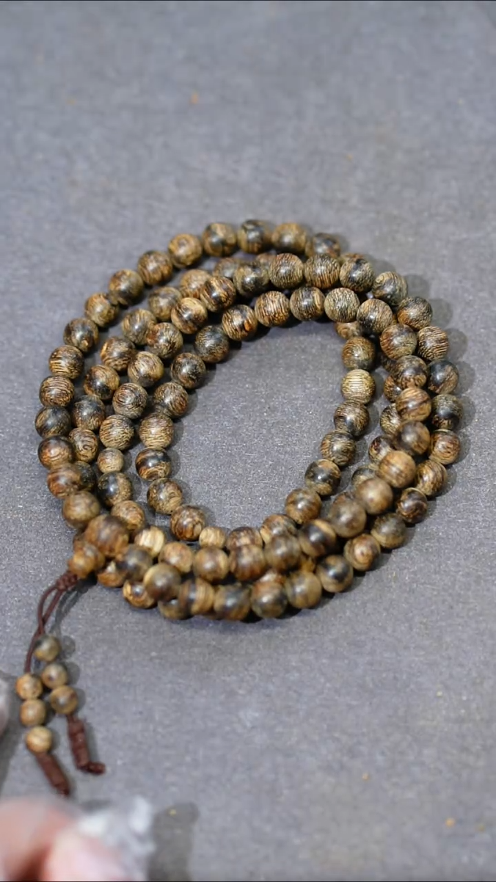 【闪购商品】沉香沉香碎屑斯里兰卡0.7cm-沉水-24g+