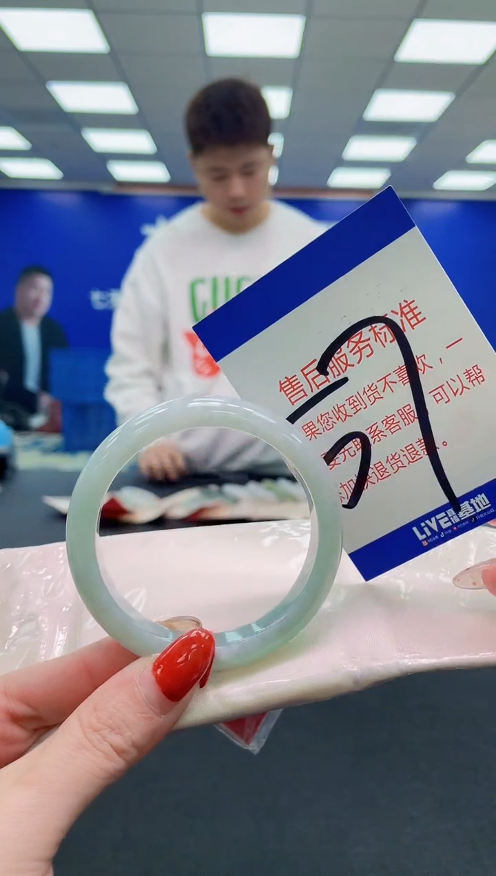 未镶嵌手镯翡翠AAAAAAAAAAAAAAAAAAAA