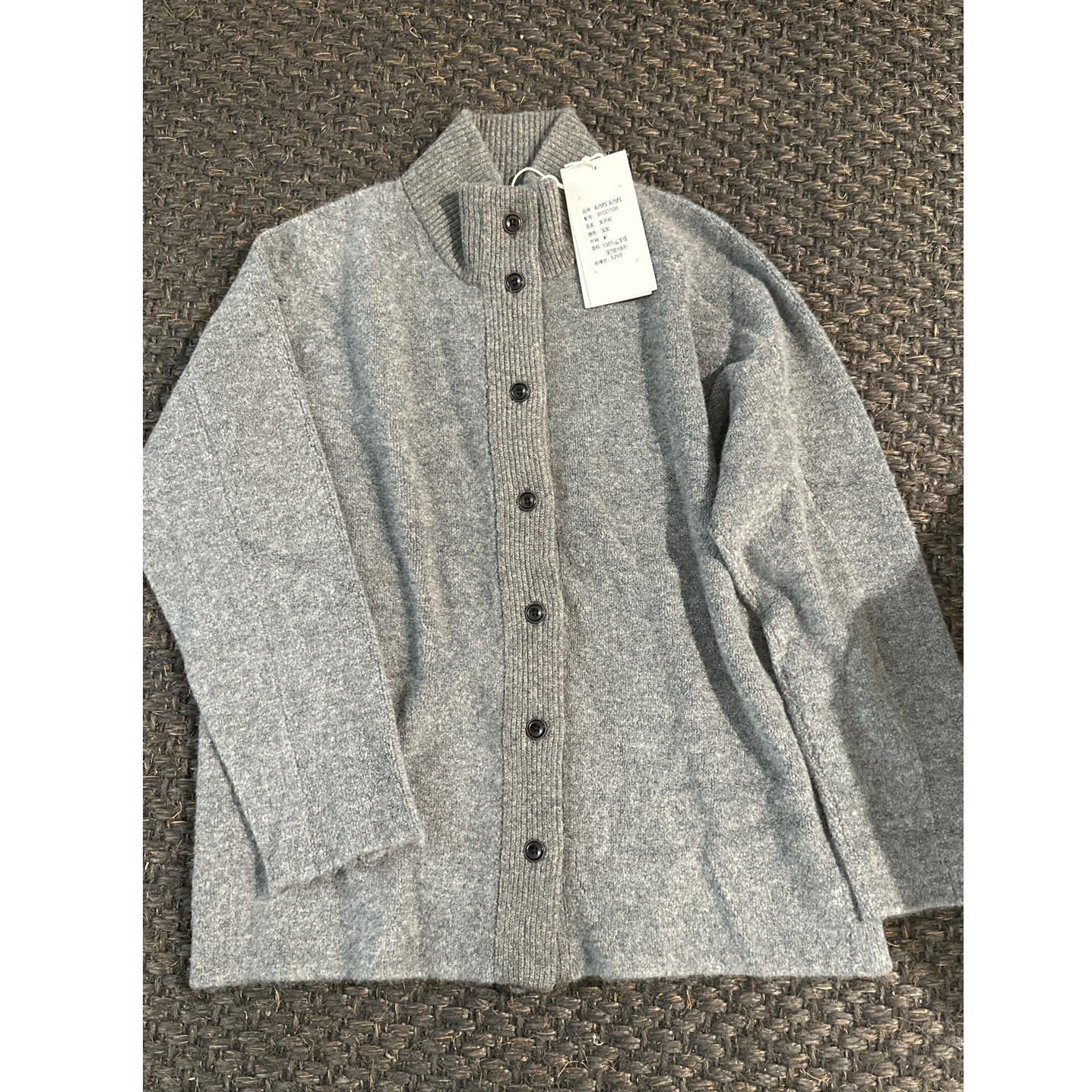 AIMS AIMS 纽扣立领羊绒开衫 WFC617599