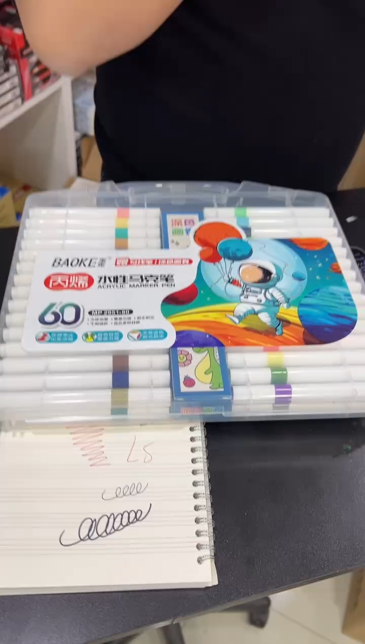 宝克2951-60色丙烯马克笔一套