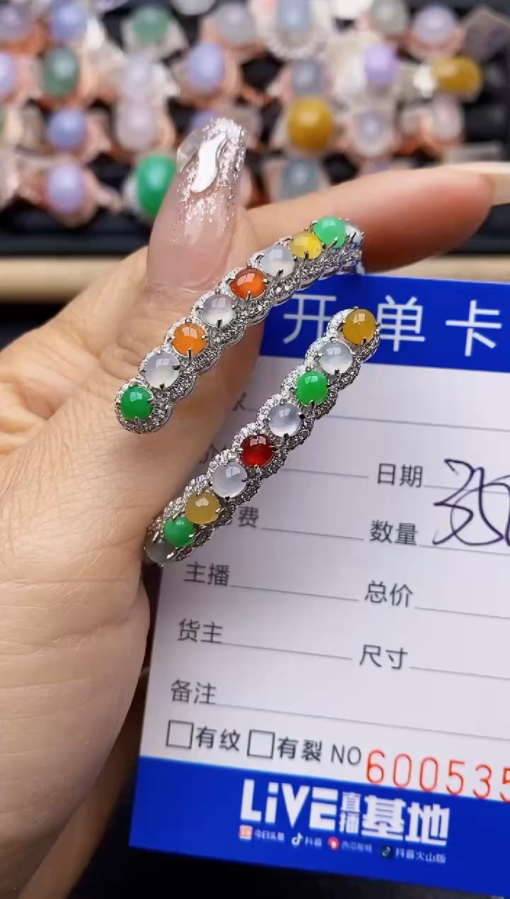 【闪购商品】翡翠戒指银S925镶嵌5357