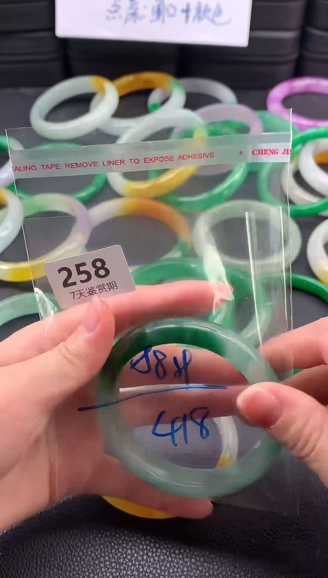 非金属无时尚手镯 所见即所得 七天鉴赏期