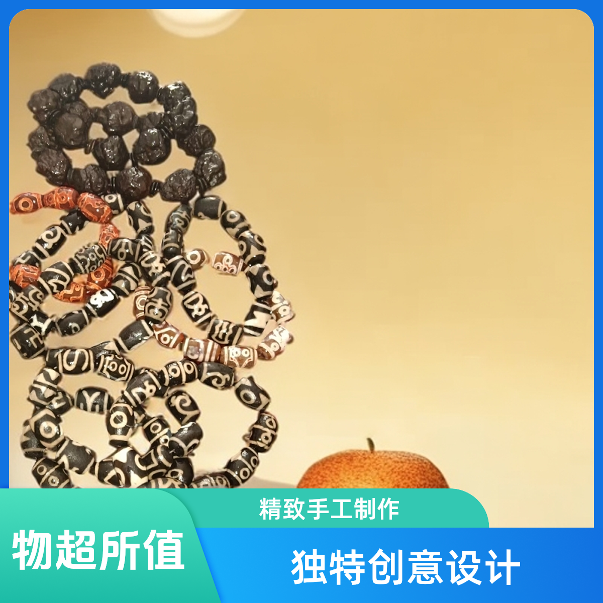 奇石 原石 工艺成品半成品