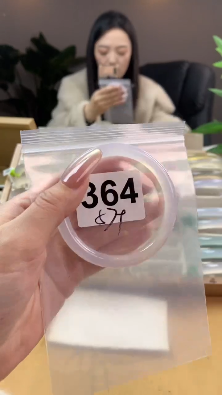 【闪购商品】玛瑙/玉髓手镯未镶嵌364