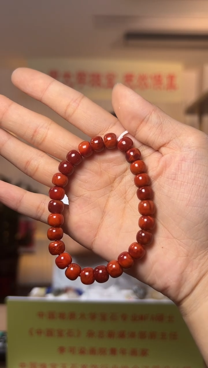 【闪购商品】南红玛瑙手串未镶嵌精品南红玛瑙单圈手串约8.5mm