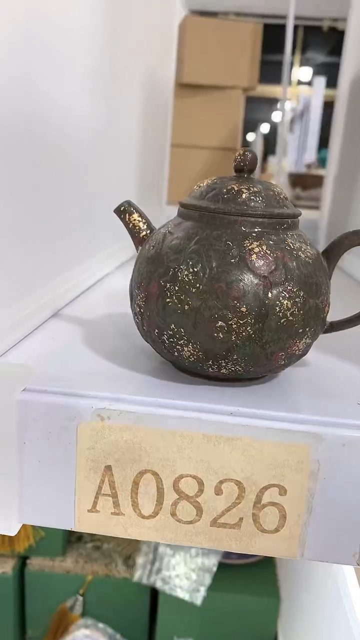 【闪购商品】瓷片陶瓷茶器孤品A0826