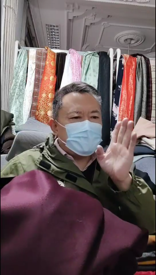 深紫红色纯色质感布料