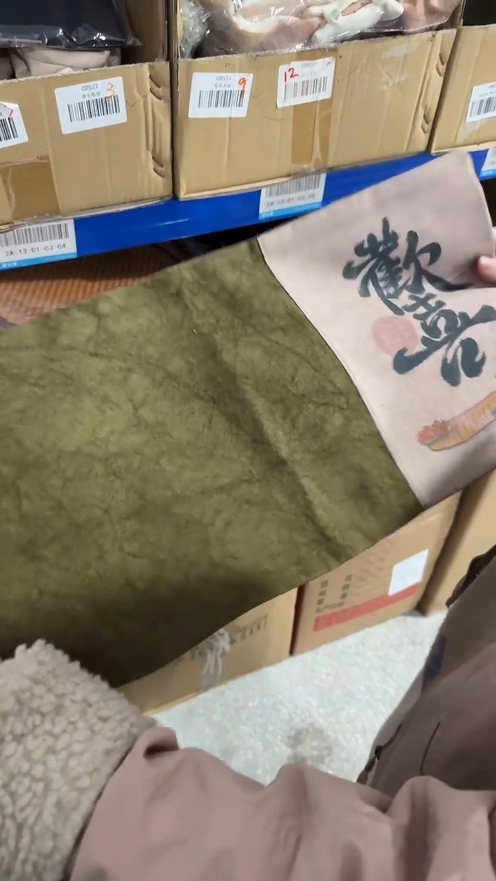 【闪购商品】瓷片1111111@@cd663