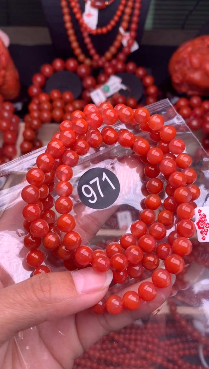 【闪购商品】南红玛瑙珠宝奇石未镶嵌971-7